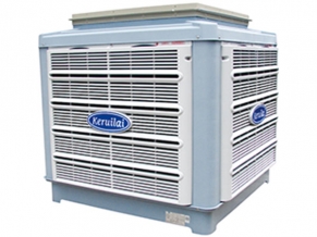 Máy làm mát bằng hơi nước