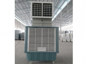 Máy làm mát nhà xưởng bằng hơi nước