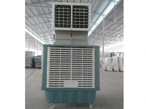 Máy làm mát nhà xưởng bằng hơi nước